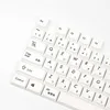 Keycaps japonais XDA Profil Keycap PBT colorant sublimé 175U 2U Clés pour le clavier mécanique 60 61 64 84 96 87 104 108 2106104700617