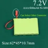 2pcs 7.2v 600mah AAA Ni-MH battery pack with connector for toys emergency light cordless phone Small electronic equipment