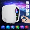 Laser Galaxy Starry Sky Proiettore Lampade Rotante Acqua che ondeggia Luce notturna Led Nebulosa colorata Lampada a forma di nuvola Atmosfera Camera da letto accanto alla lampada