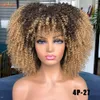 Short Afro Kinky Curly Wig With Bangs For Black Women Synthetic Glueless Red Blue Purple Wig Heat Resistant Cosplay Wigsfactory direct