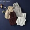 OriGoods Pantaloni Harem in cotone e lino Donna Elastico in vita Pantaloni estivi bianchi solidi 2021 Pantaloni larghi vintage Femme B244 Q0802