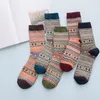 Men's Socks Support OEM Folk-Custom Wholesale Wool Design Men