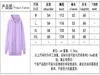 Sweatshirt encapuçado superdimensionado senhora zip-up mulheres coreanas hoodies vintage cor sólida manga longa mulheres casuais casuais wy25010