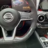 Nissan rogue 2017-2021 / Nissan altima 2019-2021 nuova manica cucita a mano in fibra di carbonio e pelle scamosciata nera