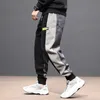 Jesień Zima Ly Moda Dżinsy Mężczyźni Luźne Fit Splitty Designer Casual Corduroy Harem Spodnie Szerokie spodnie nóg Hip Hop Joggers