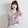 Nova chegada Hoodies de manga curta para mulheres verão floral t-shirt moda casual t-shirt t-shirt t-shirt t-shirt