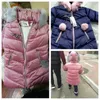 Bebê menina casaco de inverno frio 3 4 6 8 10 11 12 anos adolescente espessamento com bola de pele falso com capuz jaqueta para crianças 210701