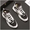 Autumn Winter Leather Casual Shoes High-Top Light Non-Slip Casual Men Sneaker Fashion Designer Brand Round Toe Vulcanized Pets Up Masculinas Boots Y35