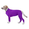 Собачья одежда Pet Anti-Hair Loss Упругие колготки одежда для щенка