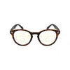 Óculos de sol ELBRU Anti Luz Azul Leitura Vidros Progressivos Multifocais Mulheres Próximo Visão Rodada Quadro Eyeglasses Diopter 1.0 3.5