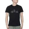 T-shirts pour hommes Pièce d'échecs Heartbeat Ekg Line Streetwear O Cou T-shirt Été Casual