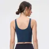 Gym Kleidung Damen Unterwäsche Yoga Sport BH U Back Bodybuilding All Match Casual Push Up Align Tank Crop Tops Laufen Fitness Workout Weste