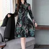 Spring Autumn Trench Coat Slim Ol Ladies Trench Coat Women Dress Women Windbreakers Plus Size Two Pieces Women Set