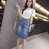 Plus Größe Frauen Rock Koreanische Hohe Taille Gewaschen Denim S Sommer A-linie Lose Mid Bottoms S-5XL B03218B 210421