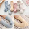 2021 fall/winter baby girls combed cotton socks Spanish style macaron color infant four seasons stockings fashion kids casual hosiery D028