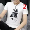Lodowa jedwabna koszulka męska koreańska wersja trendu samoprzylepna Marka Pół Rękawów 210420