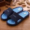 Slippers 2021 Male Summer Massage Indoor Home Home Room Bathroom Non Slip PVC Material Sandals and