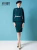 High End Celebrity Temperament Suit Women's Automne Et Winter Fashion Retro Small Fragrance Slim Suit Suit Jupe 211119