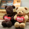 30 cm Teddybeer knuffel schattige pop gevulde dier zacht pluche speelgoed kinderen kinderen Kerstmis en Nieuwjaar geschenken groothandel 2 kleur