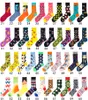 197 Colors Funny Thick Long Men Women Socks Fashion Basketball Sport sock Lovely Art With Food Fruit Animal Dog Happy Stocking