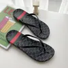 Summer Slipper Bathroom Shower Quick Dry Outdoor Fashion Casual Classic Design Corner Deodorant Sandal Special offer