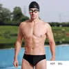 Professional Skin Swim Trunks Boxer Briefs Men Sport Trunks Sharkskin Shorts Swimwear Quick Dry classic men swimwear