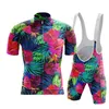 Nuevo 2021 Supacaz Pro Team conjunto de ropa de verano para hombre Ciclismo Bicicletta Competizione Abbigliamento Tuta 9D Bavaglino Racing Sets