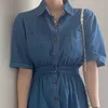 Korea Chic Fashion Casual Lapel Single Breasted High Waist Short Washed Sleeve Blue Denim Dress Women Summer 16W1395 210510