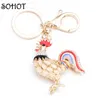 rooster key chain