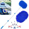 2021 Upgrade 2 in 1 Three section Telescoping Long Handle Car Wash Brush Mop Thick Chenille Microfiber Broom Cleaning Tool
