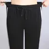 OUMENGKA Contrast Panel Sweatpants Women Casual Harem Pants Loose Elastic Trousers Black Striped Side Sweat Female 210925