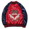 Dubbelsidig Sukajan Baseball Jacket Män Satin Yokosuka Bomber Jackor Broderi Ma1 Coat Hip Hop Male Streetwear Höst 211013