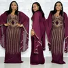 スーパーサイズの長さ150 cmスタイルのアフリカの女性のダニキファッションドリルシフォンビッグスリーブスリムフィッシュテールロングドレス民族の服