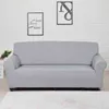 ソフトカラーソファカバービッグ弾性ストレッチソファLoveseat Corner Towel Furniture 1/2/3 / 3人用211207