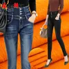 Jeans de invierno femenino cintura alta denim flaco cálido grueso más tamaño terciopelo vellón jeans para mujeres estiramiento pantalon femme 210428