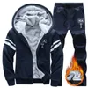 Inre päls mens tracksuits vinter män set varma hoodies kostym casual fleece fodrad sweatshirts män 2 stycke uppsättning sportkläder 2021 4xl y0831