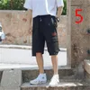 Calças de verão Pants Maré dos homens Tendência de Tendência Loose Coreana Impressão Quick-Secador Quadro 210420