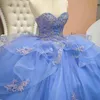 새로운 !! 화려한 하늘 푸른 Quinceanera 드레스 파란색 레이스 아플리케 층 층 길이 크리스탈 Sweetheart neckline 달콤한 16 생일 파티 가운