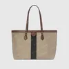 2024 sac à main sac fourre-tout Femmes Tapés en cuir beige sacs à main gros sacs sac à dos crossy bourse bourse fashion saddle womens 574796 38cm # got01