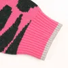 0-3YRS garçon fille automne hiver manches longues stripe chandail tricoté bébé garçons filles léopard print Pulls pour enfants vêtements 210521