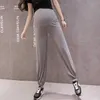 Shrinks Foot Hem Seamless High Waist Abdomen Pregnant Women Trousers Solid Color Long Loose Maternity Belly Pants Sport Leggings 210721