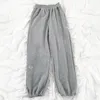 Sweatpants mulheres outono letras estilo coreano elástico cintura alta calças moda mujer pantalones 18349 210415