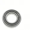 (10 pcs)NSK Miniature deep groove ball bearings 6800DD 6800D = 6800LU 61800-2RS1 10mm 19mm 5mm