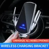 Automatyczne 15 W Car Wireless Ładowarka Uchwyt do iPhone 12 11 XS XR X 8 Samsung S20 S10 Magnetyczny USB Czujnik podczerwieni Uchwyt na telefon