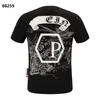 Phillip Plain Men Designer PP Skull Diamond T-shirt à manches courtes Brun Brun Brand Brand Oneck Skulls de haute qualité Tshirt Tee7021377