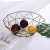 Chic Metal Table Storage Basket Modern Minimalist Scandinavian Nordic Hollow Desk Organizer Decor Baskets