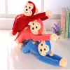 Monkey Stuffed Animal Toy Long Arm Tail Monkey Doll Soft Plush Appease Toys Home Decoration Curtains Hanging Dolls 2732 Y2