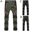 Men's Summer Autumn Denim Trousers Loose Fit Quick Dry Casual Cargo Pants Hiking Outdoor Climbing Water Resistance Sports 211111