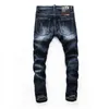 dsq marca stile europeo mens jeans elastici sottili pantaloni denim uomo dritto cerniera patchwork foro blu sottile per uomo 8150 210723230b