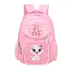 School Bags 2021 Cute Cat Children Cartoon Pupil Girl Korean Princess Nylon Backpacks Mochila Infantil